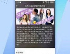 黑料社官网在线观看网址,独家在线观看网址大公开