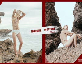 美女写真吉吉,捕捉美女的瞬间魅力