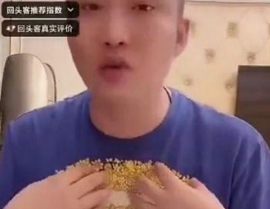 吃瓜网红视频在哪看,吃瓜网红视频观看攻略，热门平台一网打尽！