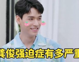 吃瓜网热门解析,揭秘娱乐圈最新热点事件背后的真相
