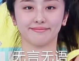 小姐姐万能表情包图片,小姐姐万能表情包，解锁欢乐新姿势