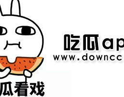 国产吃瓜网红在线网站,热门话题、热门人物，一网打尽！