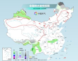 全国多地将冲击30℃ 黄淮江淮江南或现破纪录暖热2025/6/451黑料不打烊
