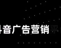 抖音吃瓜入口官网,带你领略热门话题的狂欢盛宴