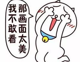 小流氓撩完小姐姐就想跑,小流氓的撩妹速战速决