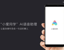吃瓜网红拍照神器手机,吃瓜族必备的时尚利器